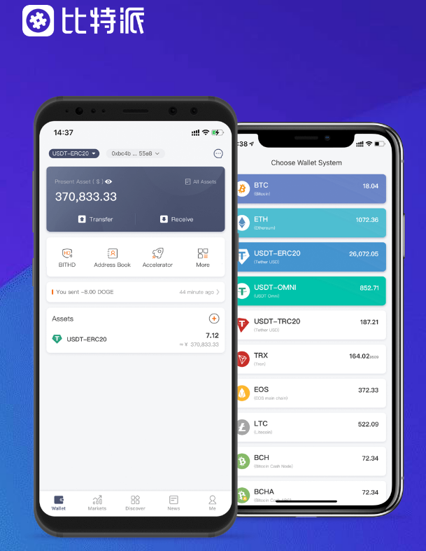 imtokenkyc