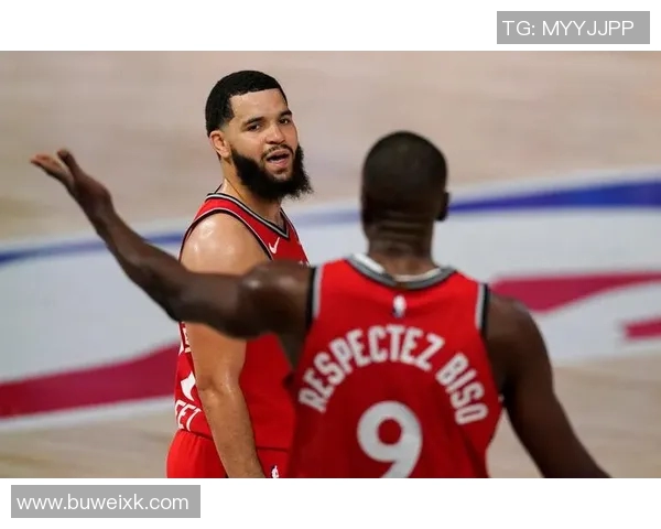 猛龙新援积极融入球队，战绩走势或将逆转