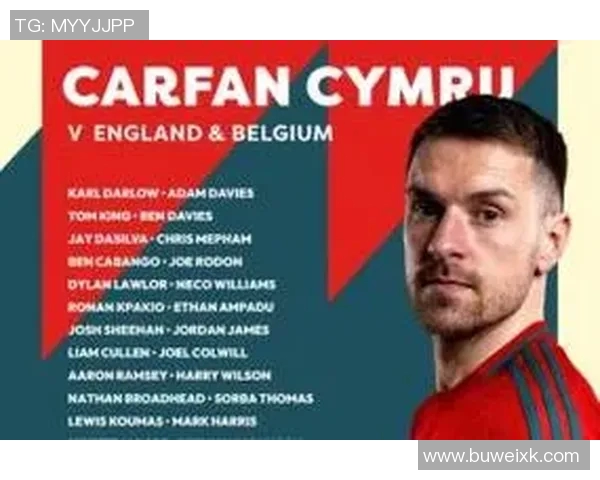 英格兰国脚拉姆塞恢复训练，即将回归球队备战欧洲杯