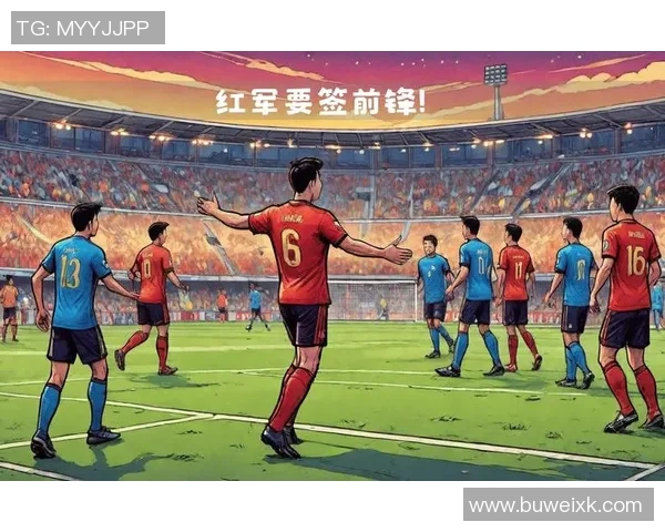 利物浦强力引援！德甲后卫加盟红军！