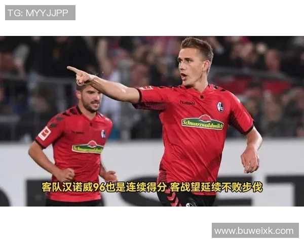 沙尔克04客负弗赖堡，积分榜中难逃命运厄运