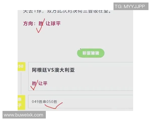 克莱蒙主场迎战巴黎FC争夺法甲积分榜关键战役 克莱蒙主场迎战巴黎FC争夺法甲积分榜关键战役