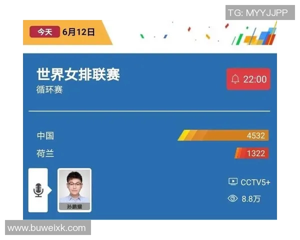 如何有效举报非法网上直播足球比赛的行为和途径 如何有效举报非法网上直播足球比赛的行为和途径