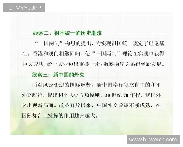 加维引领新潮流探讨其在现代社会中的影响与发展潜力