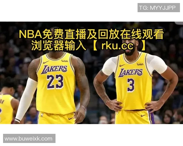 湖人对阵雷霆精彩直播全程回顾与赛后分析